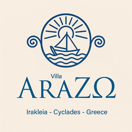 Araζω, Irakleia Family Home المظهر الخارجي الصورة